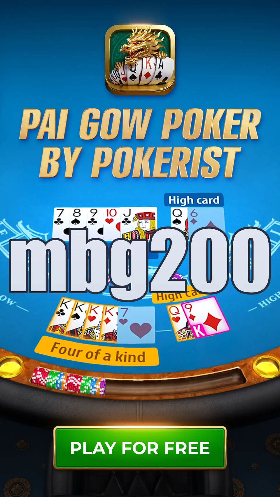 mbg200 APK